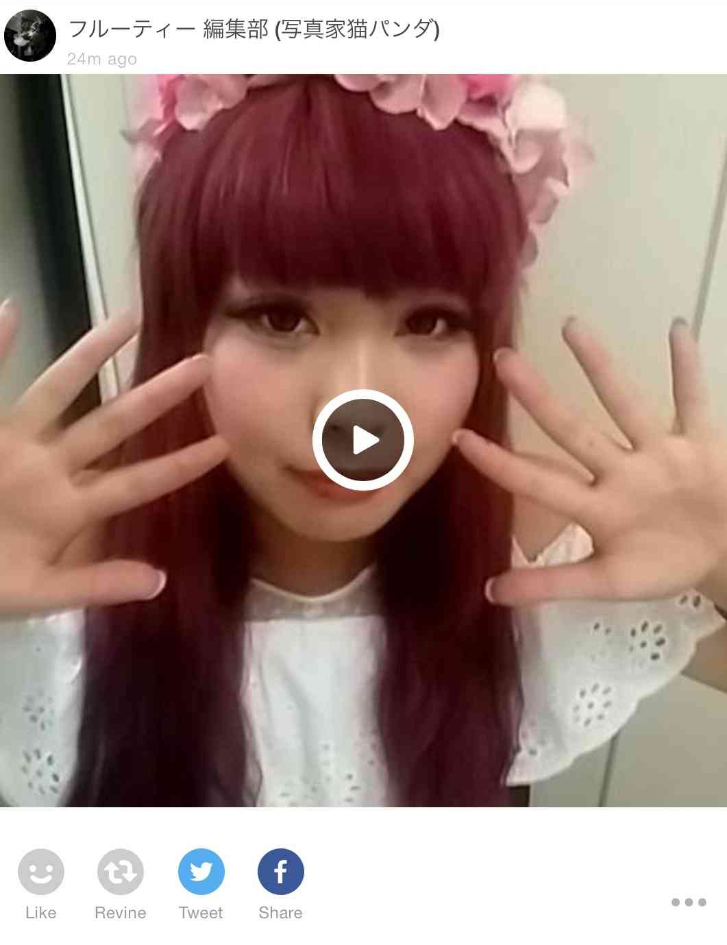 ガルちゃんで画像(サイト)を貼り付ける方法＆練習Part3