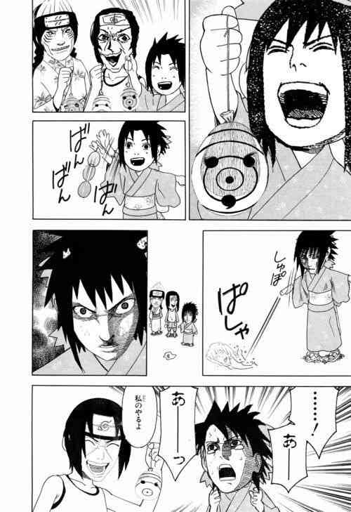 ガルちゃんで画像(サイト)を貼り付ける方法＆練習Part3