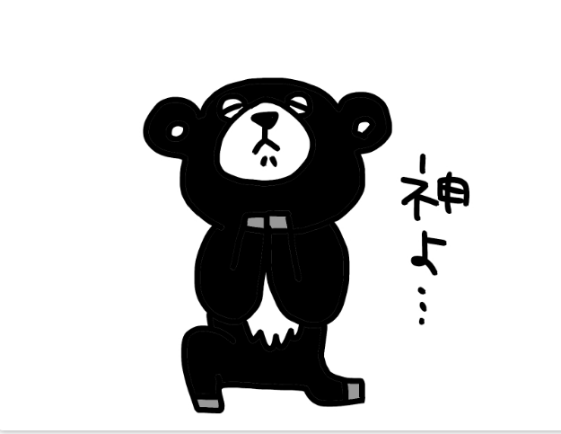 ガルちゃんで画像(サイト)を貼り付ける方法＆練習Part3