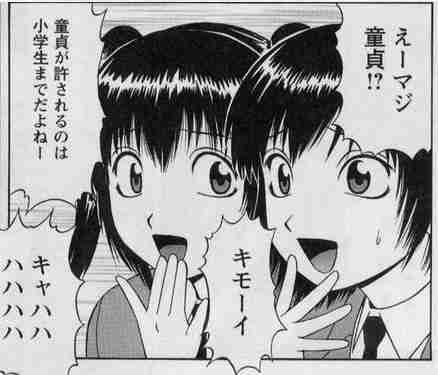 ガルちゃんで画像(サイト)を貼り付ける方法＆練習Part3