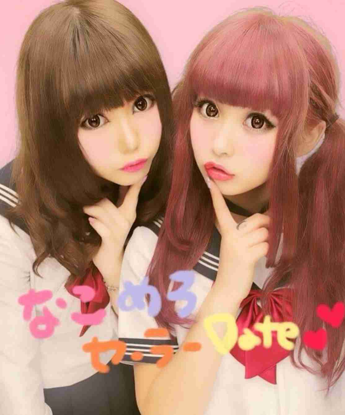 ガルちゃんで画像(サイト)を貼り付ける方法＆練習Part3