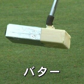 ガルちゃんで画像(サイト)を貼り付ける方法＆練習Part3