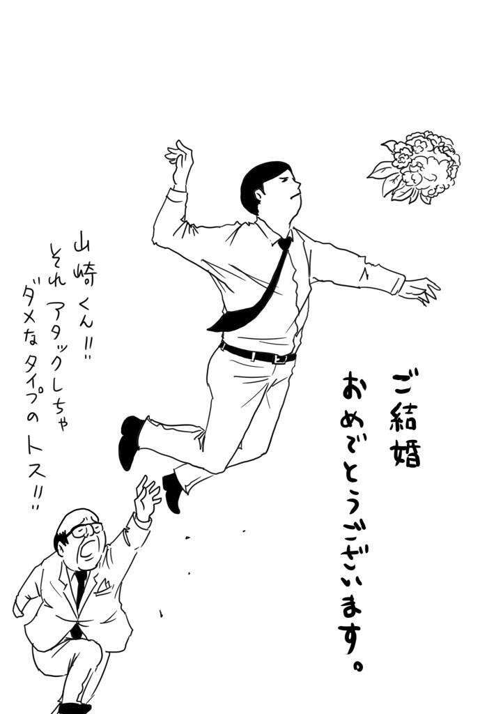 ガルちゃんで画像(サイト)を貼り付ける方法＆練習Part3