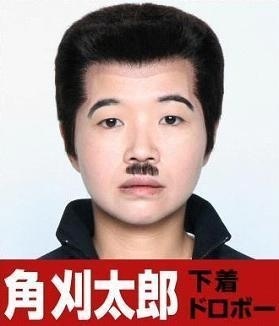 ガルちゃんで画像(サイト)を貼り付ける方法＆練習Part3