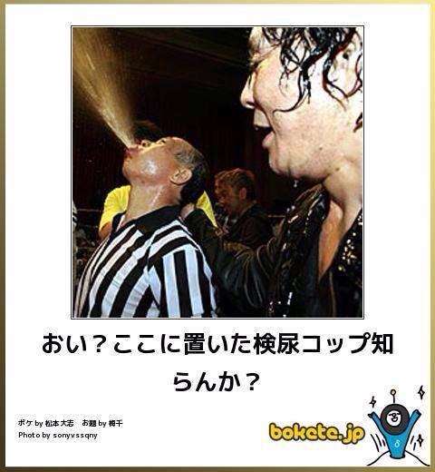 ガルちゃんで画像(サイト)を貼り付ける方法＆練習Part3