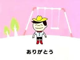 ガルちゃんで画像(サイト)を貼り付ける方法＆練習Part3