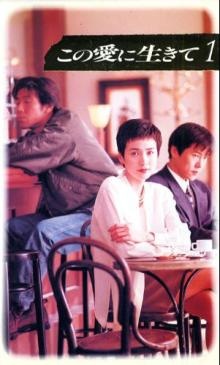 好きな復讐系のドラマ