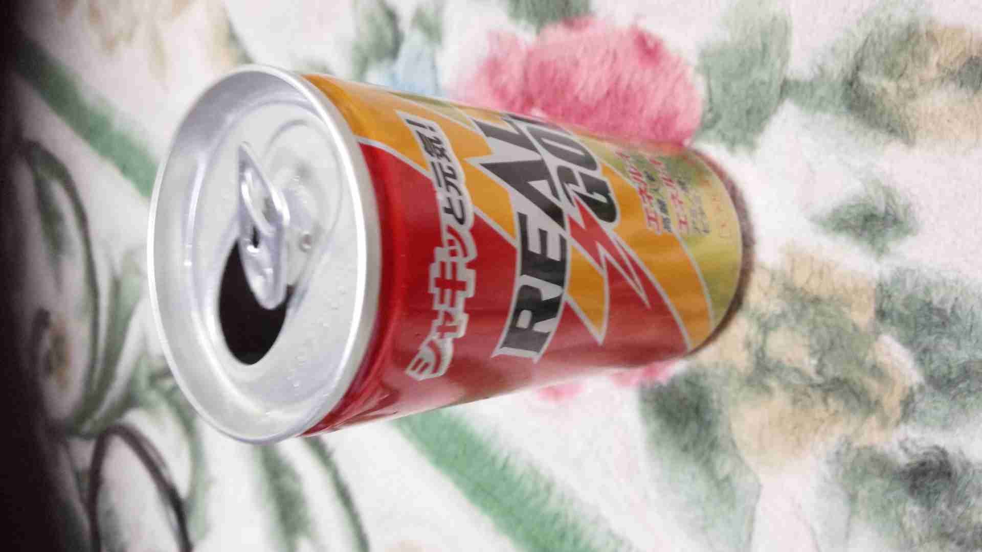 みんなでくだらない話をして元気になりませんか?