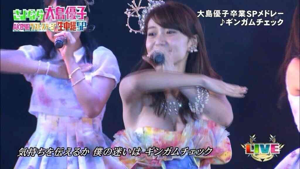 「見えちゃいけないモノが…」 アイドルの“ハミ出し事件”が頻発中