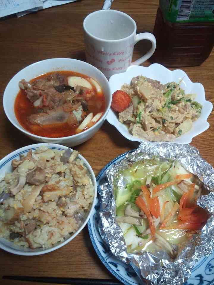 嫌いな野菜を食べられるようにアレンジを紹介し合うトピ。