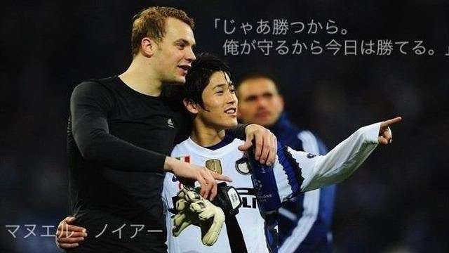 【W杯】ベスト8決定！