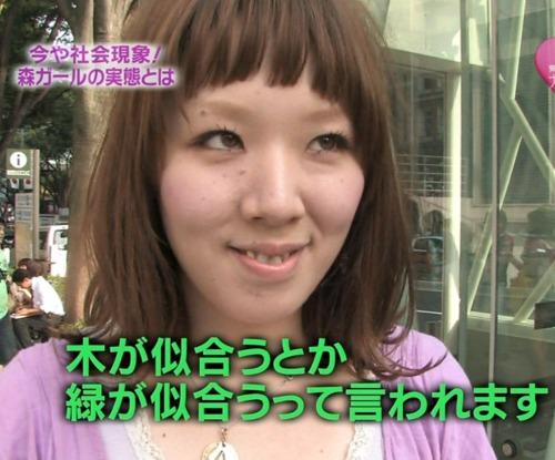 私がモテる理由!!