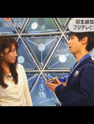 性格って顔にでるなぁと思った事  