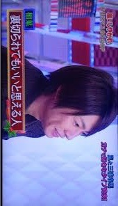 性格って顔にでるなぁと思った事  