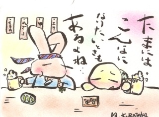 夏のガルちゃん夕涼み会( ´ ▽ ` )