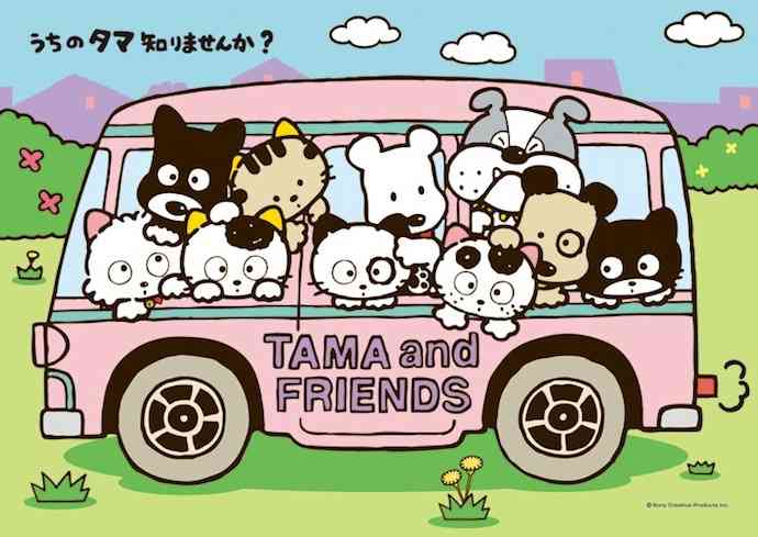 おばさんが集まるトピ