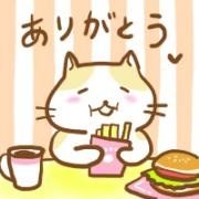 最近嬉しかった事を書いてく