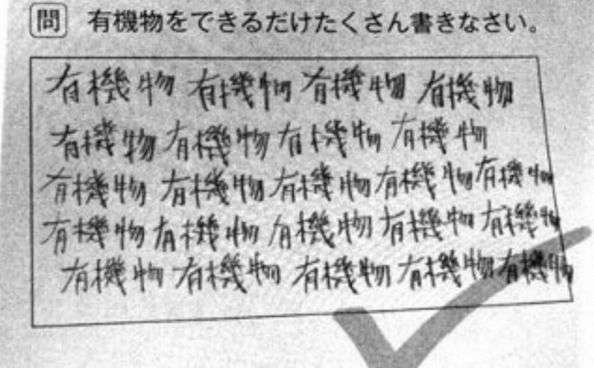 じわじわくる画像をください