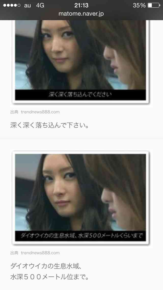 じわじわくる画像をください