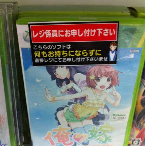 じわじわくる画像をください