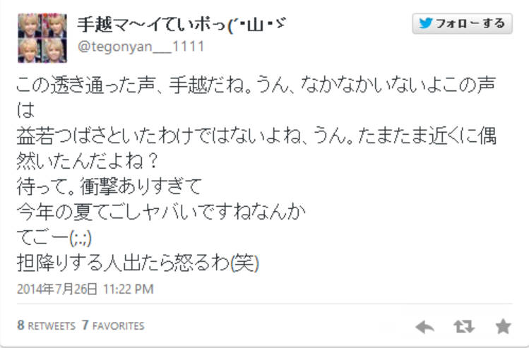 じわじわくる画像をください