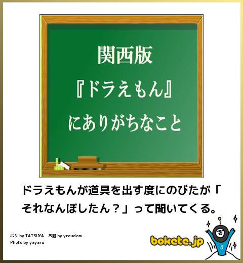 じわじわくる画像をください
