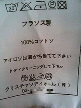 じわじわくる画像をください