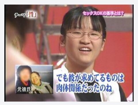 じわじわくる画像をください