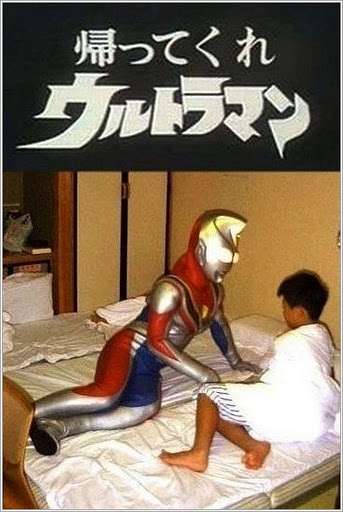 じわじわくる画像をください