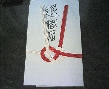 じわじわくる画像をください