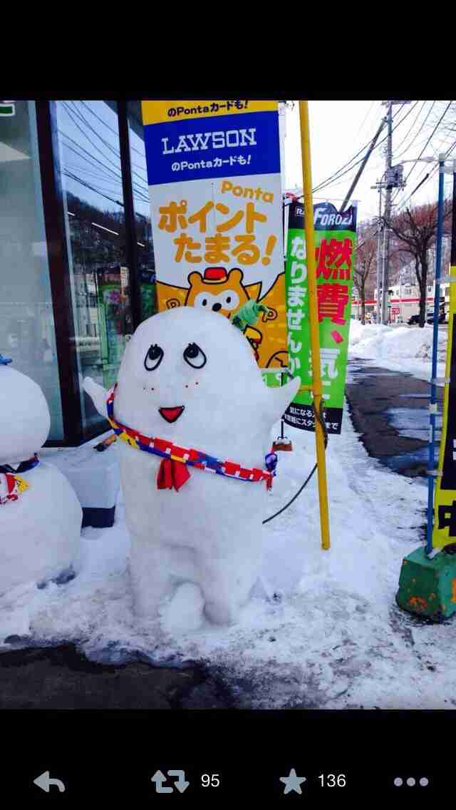 じわじわくる画像をください