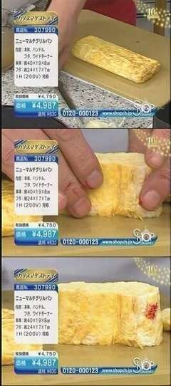 じわじわくる画像をください