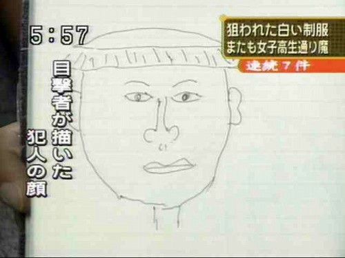 じわじわくる画像をください