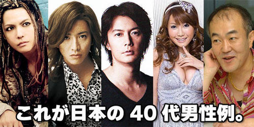 じわじわくる画像をください