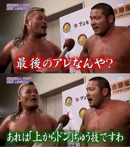 じわじわくる画像をください