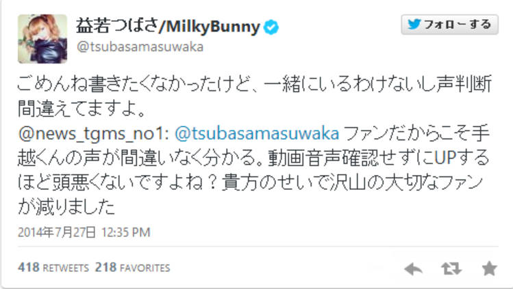 じわじわくる画像をください