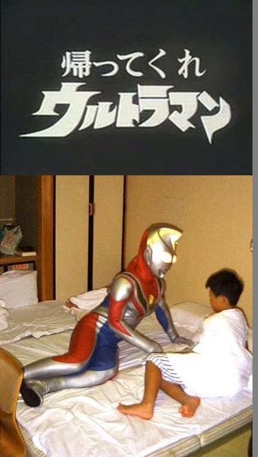 じわじわくる画像をください