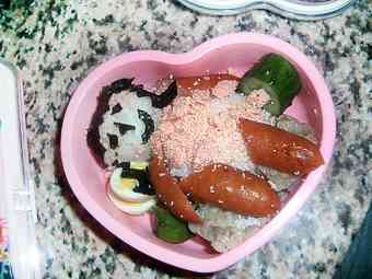 じわじわくる画像をください