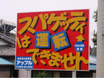 じわじわくる画像をください