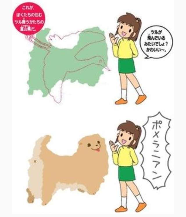 じわじわくる画像をください