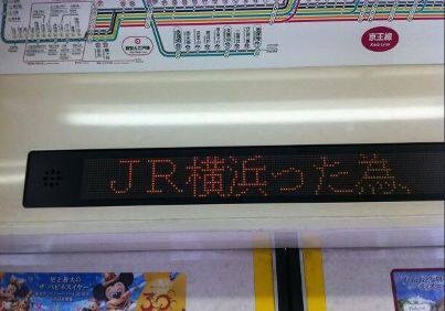 じわじわくる画像をください