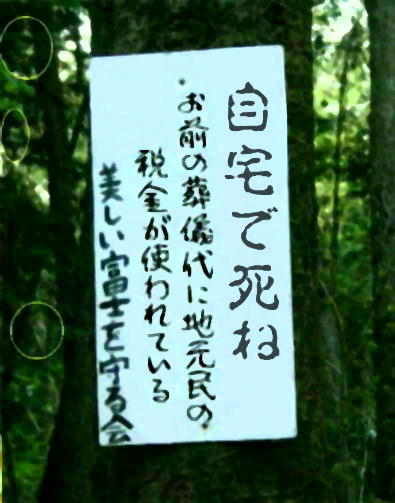 じわじわくる画像をください