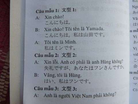 じわじわくる画像をください