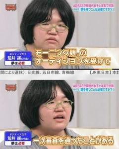 じわじわくる画像をください