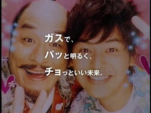 心に残るCM