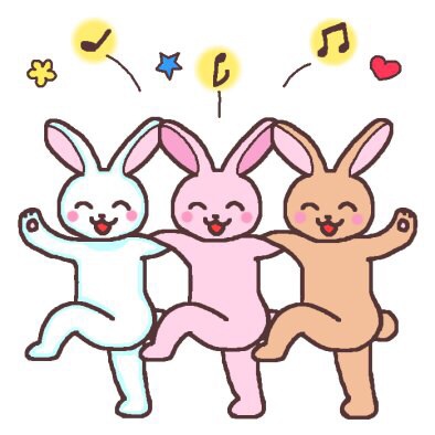 お 金 が な い !!!