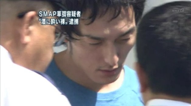「そんなことしないよ？」 SMAP・草なぎ剛が明かす“寝る前の習慣”に明石家さんまやマツコ・デラックスも驚く。