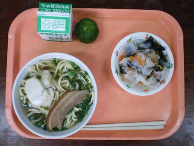 給食~ご当地メニュー~