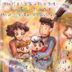 心が温まる画像をください。