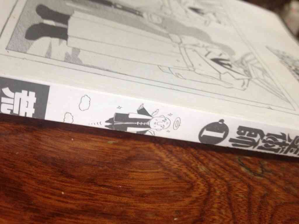 「鋼の錬金術師」好きな人！